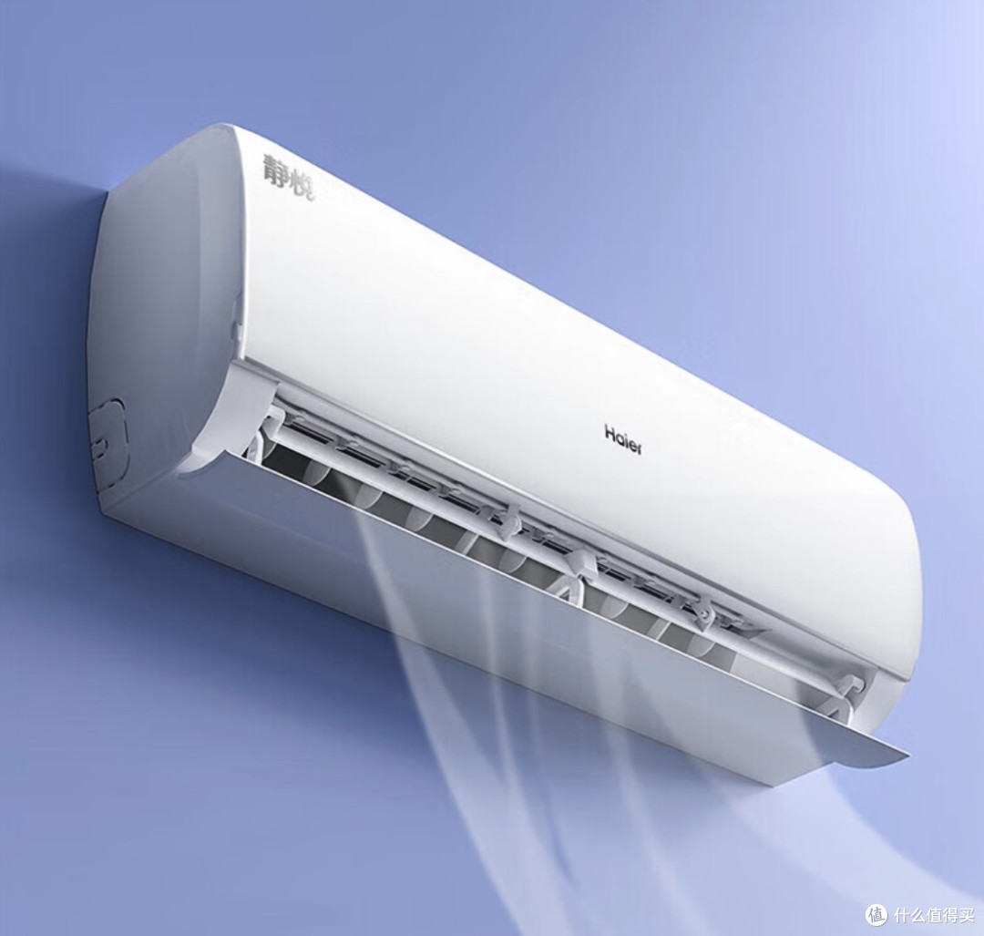 618買空調不迷茫！匹數、能效選購全解析