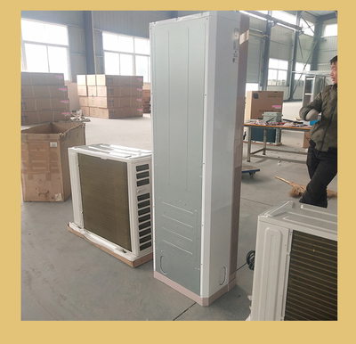 守護(hù)安全，清涼一夏 防爆掛式空調(diào)的核心優(yōu)勢與應(yīng)用場景解析